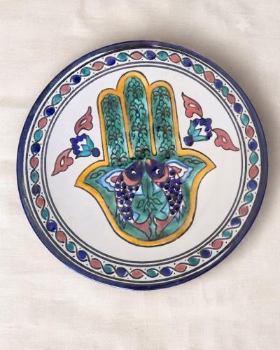 Hand-Painted Medina Decorative Plate